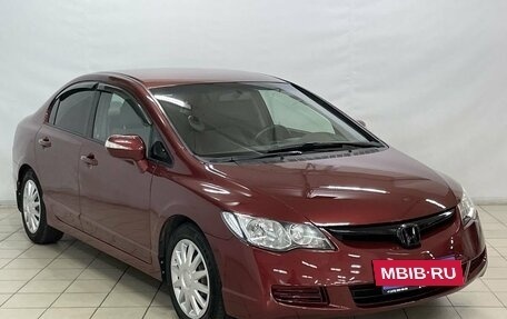 Honda Civic VIII, 2008 год, 899 000 рублей, 2 фотография