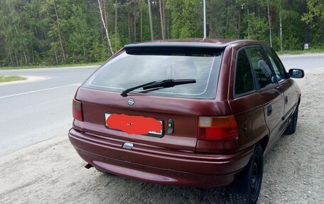 Opel Astra F, 1997 год, 130 000 рублей, 4 фотография