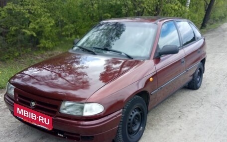 Opel Astra F, 1997 год, 130 000 рублей, 3 фотография