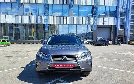 Lexus RX III, 2014 год, 3 590 000 рублей, 5 фотография