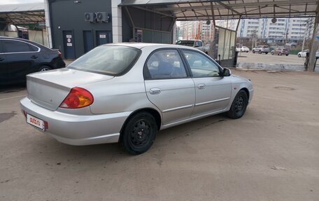 KIA Spectra II (LD), 2007 год, 350 000 рублей, 2 фотография