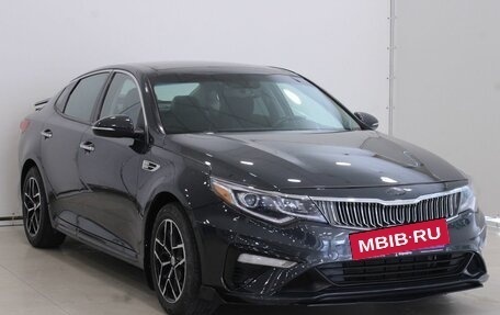 KIA Optima IV, 2016 год, 1 995 000 рублей, 2 фотография