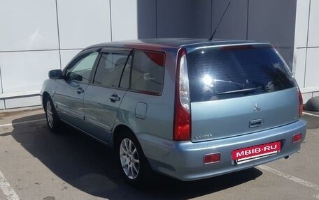 Mitsubishi Lancer IX, 2006 год, 669 000 рублей, 5 фотография