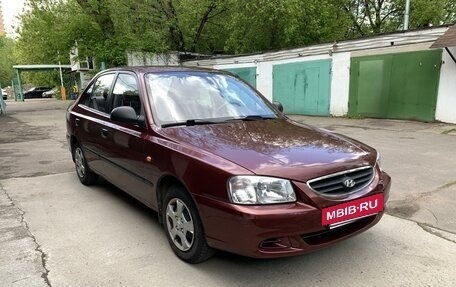 Hyundai Accent II, 2008 год, 750 000 рублей, 3 фотография