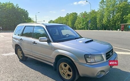Subaru Forester, 2003 год, 900 000 рублей, 4 фотография