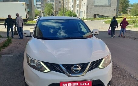 Nissan Qashqai, 2015 год, 1 450 000 рублей, 2 фотография