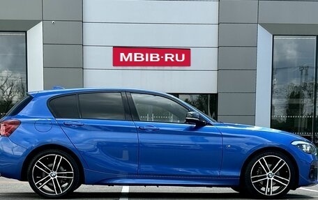 BMW 1 серия, 2018 год, 2 129 000 рублей, 4 фотография