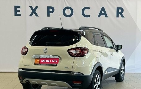 Renault Kaptur I рестайлинг, 2019 год, 1 925 000 рублей, 5 фотография