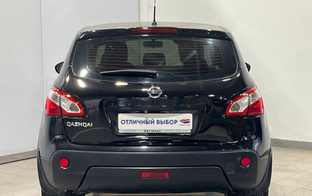 Nissan Qashqai, 2013 год, 1 303 000 рублей, 5 фотография