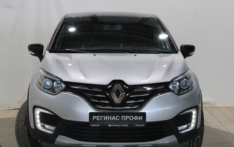 Renault Kaptur I рестайлинг, 2021 год, 1 999 000 рублей, 2 фотография