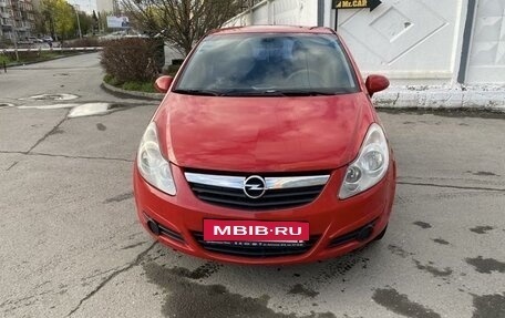 Opel Corsa D, 2007 год, 420 000 рублей, 2 фотография