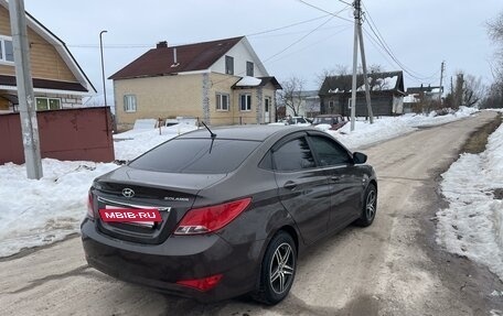 Hyundai Solaris II рестайлинг, 2014 год, 1 050 000 рублей, 4 фотография