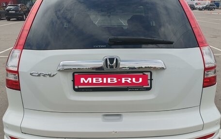 Honda CR-V III рестайлинг, 2012 год, 1 772 000 рублей, 3 фотография