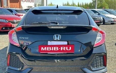 Honda Civic IX, 2018 год, 1 899 000 рублей, 8 фотография