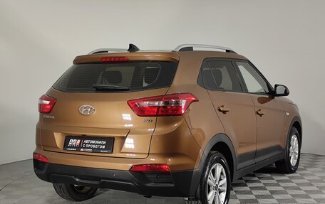 Hyundai Creta I рестайлинг, 2016 год, 1 649 000 рублей, 5 фотография