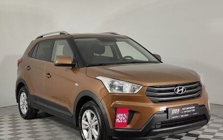 Hyundai Creta I рестайлинг, 2016 год, 1 649 000 рублей, 3 фотография