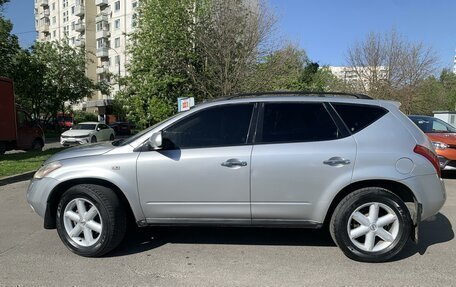 Nissan Murano, 2007 год, 630 000 рублей, 2 фотография