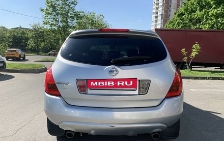 Nissan Murano, 2007 год, 630 000 рублей, 4 фотография