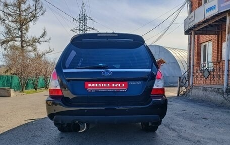 Subaru Forester, 2006 год, 1 250 000 рублей, 3 фотография