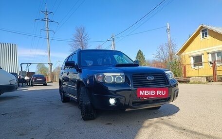 Subaru Forester, 2006 год, 1 250 000 рублей, 8 фотография