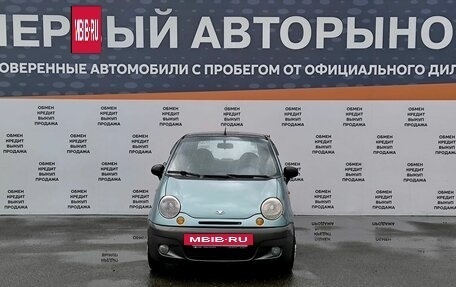 Daewoo Matiz I, 2008 год, 375 000 рублей, 2 фотография