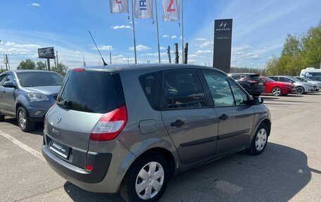 Renault Scenic III, 2005 год, 449 000 рублей, 3 фотография