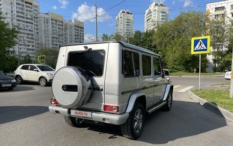 Mercedes-Benz G-Класс W463 рестайлинг _ii, 2014 год, 5 750 000 рублей, 5 фотография