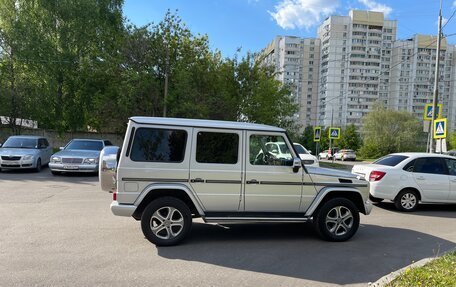 Mercedes-Benz G-Класс W463 рестайлинг _ii, 2014 год, 5 750 000 рублей, 4 фотография