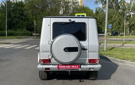 Mercedes-Benz G-Класс W463 рестайлинг _ii, 2014 год, 5 750 000 рублей, 6 фотография