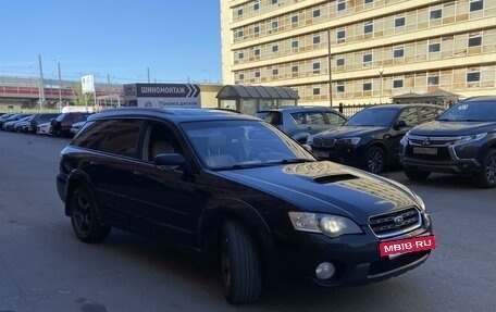 Subaru Outback III, 2003 год, 950 000 рублей, 2 фотография