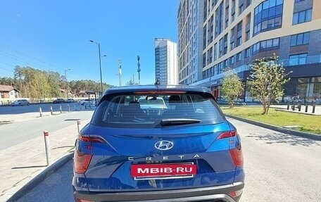 Hyundai Creta, 2021 год, 2 350 000 рублей, 4 фотография