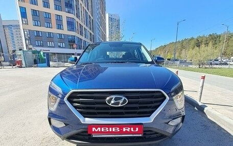 Hyundai Creta, 2021 год, 2 350 000 рублей, 2 фотография