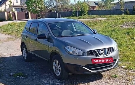 Nissan Qashqai+2 I, 2011 год, 1 300 000 рублей, 3 фотография