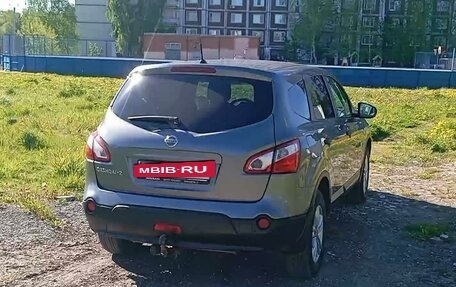 Nissan Qashqai+2 I, 2011 год, 1 300 000 рублей, 7 фотография