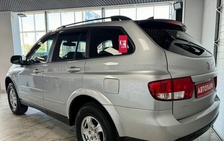 SsangYong Kyron I, 2013 год, 1 054 000 рублей, 4 фотография