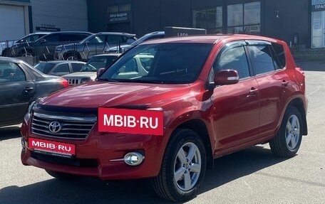 Toyota RAV4, 2011 год, 1 350 000 рублей, 7 фотография