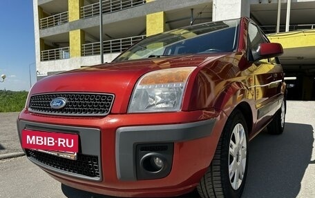 Ford Fusion I, 2006 год, 649 000 рублей, 2 фотография