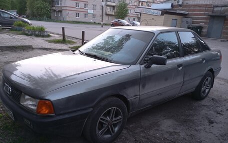 Audi 80, 1989 год, 270 000 рублей, 2 фотография