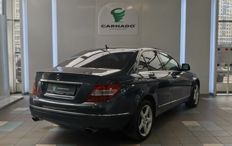 Mercedes-Benz C-Класс, 2008 год, 860 000 рублей, 6 фотография