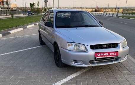 Hyundai Accent II, 2002 год, 345 000 рублей, 2 фотография