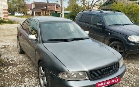 Audi A4, 2000 год, 250 000 рублей, 3 фотография