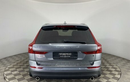 Volvo XC60 II, 2021 год, 4 350 000 рублей, 3 фотография