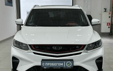 Geely Coolray I, 2023 год, 2 349 900 рублей, 2 фотография