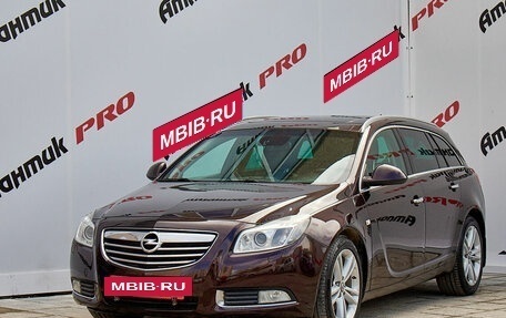 Opel Insignia II рестайлинг, 2012 год, 1 050 000 рублей, 5 фотография