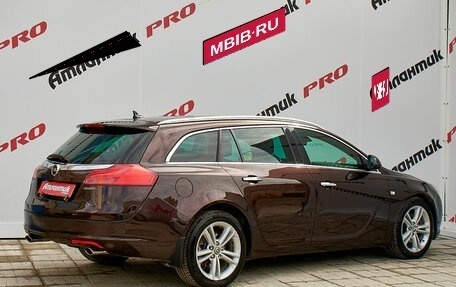 Opel Insignia II рестайлинг, 2012 год, 1 050 000 рублей, 7 фотография