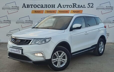 Geely Atlas I, 2018 год, 1 599 000 рублей, 3 фотография