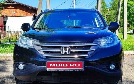 Honda CR-V IV, 2013 год, 2 080 000 рублей, 2 фотография