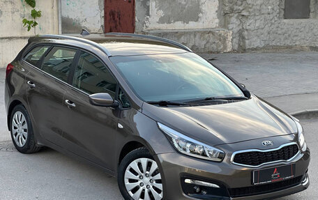 KIA cee'd III, 2017 год, 1 797 000 рублей, 3 фотография