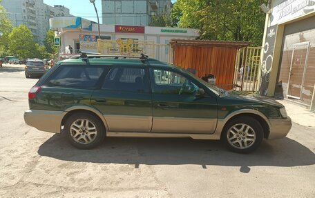 Subaru Outback III, 1999 год, 500 000 рублей, 2 фотография