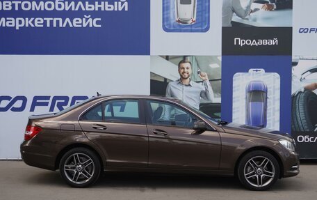 Mercedes-Benz C-Класс, 2013 год, 1 629 000 рублей, 5 фотография